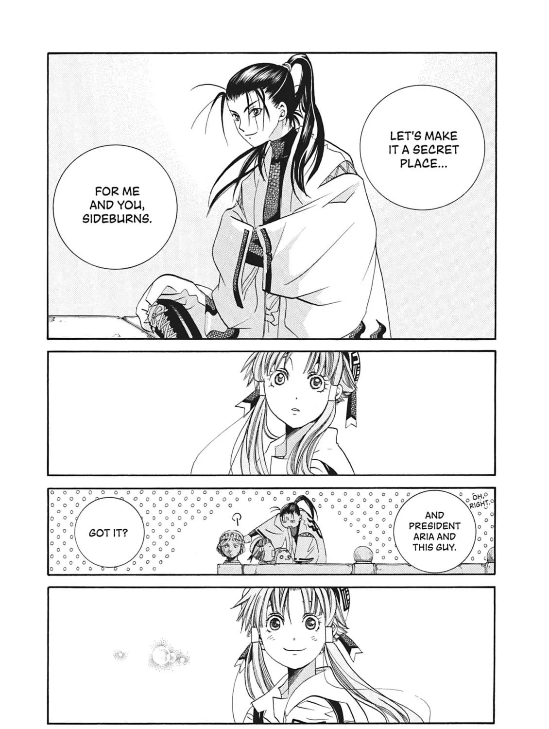 Read Aria chapter 49 image 34 on Lezhin