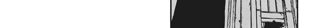 Read Aria chapter 49 image 37 on Lezhin
