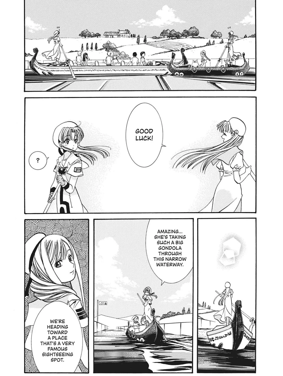 Read Aria chapter 5 image 16 on Lezhin