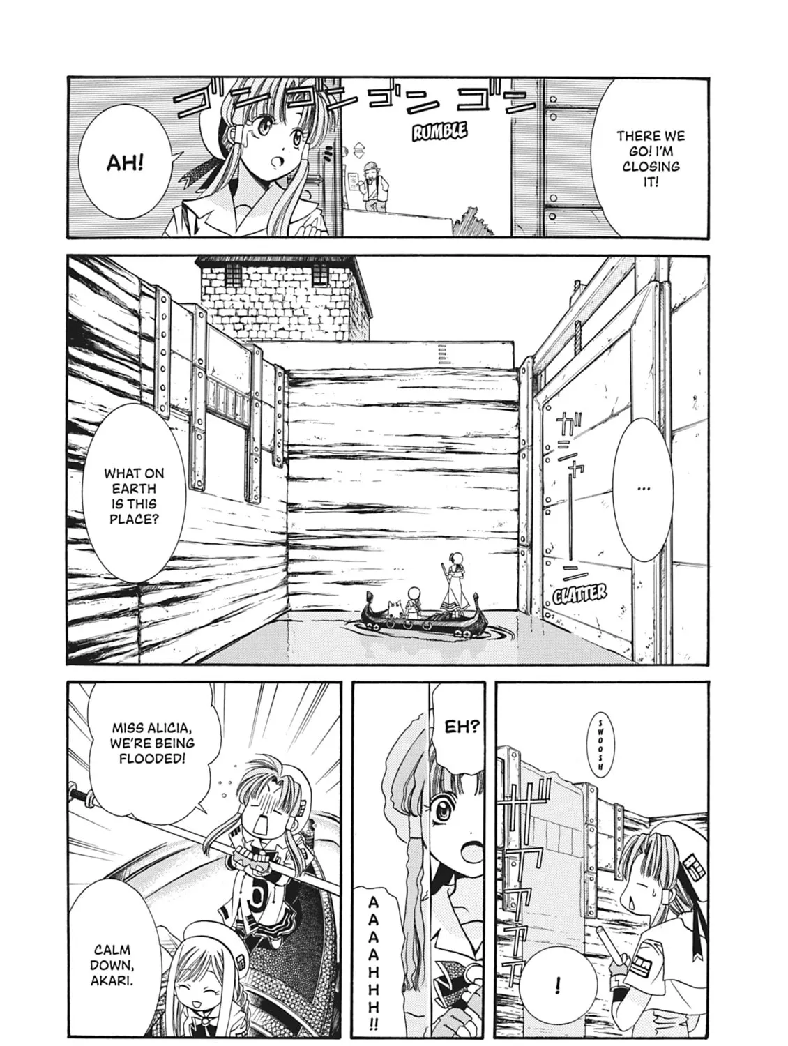 Read Aria chapter 5 image 24 on Lezhin