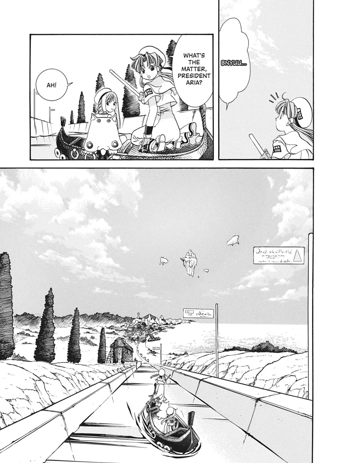 Read Aria chapter 5 image 32 on Lezhin