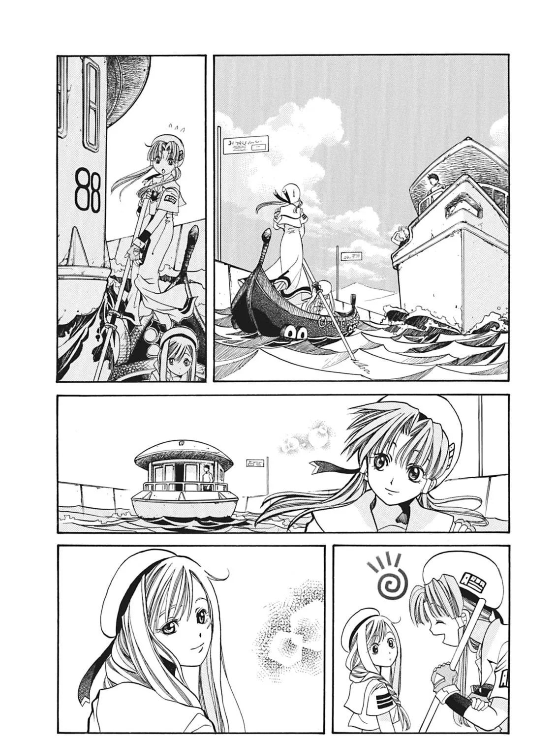 Read Aria chapter 5 image 38 on Lezhin