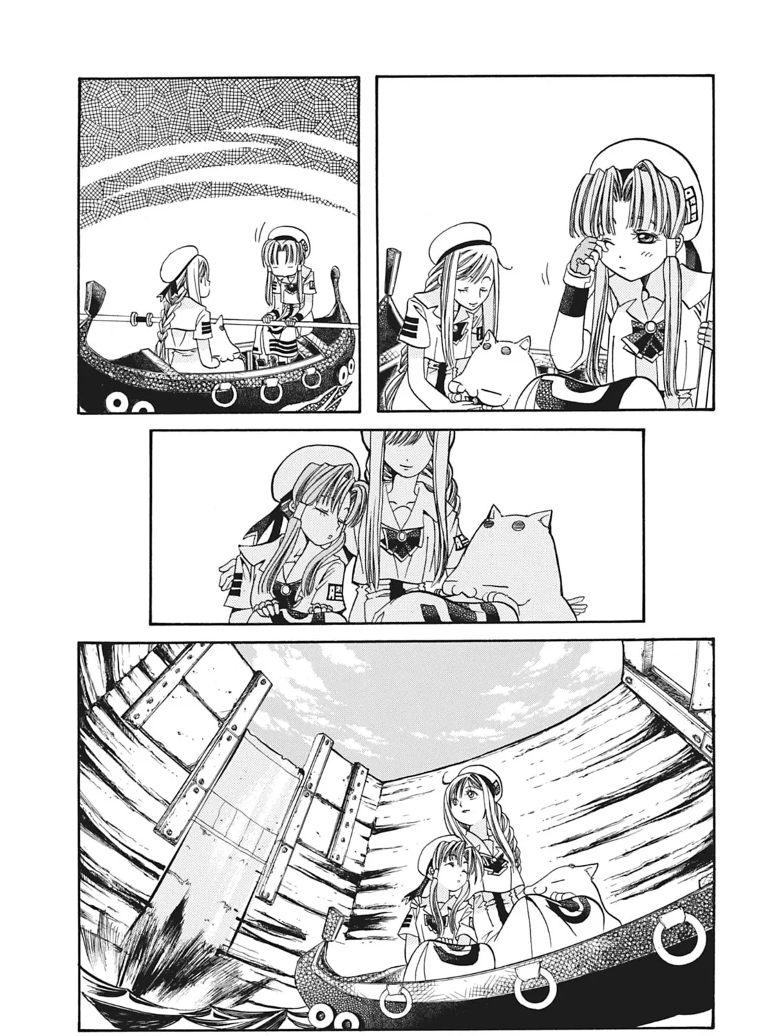 Read Aria chapter 5 image 42 on Lezhin