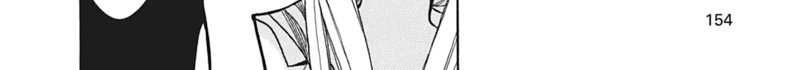 Read Aria chapter 5 image 7 on Lezhin