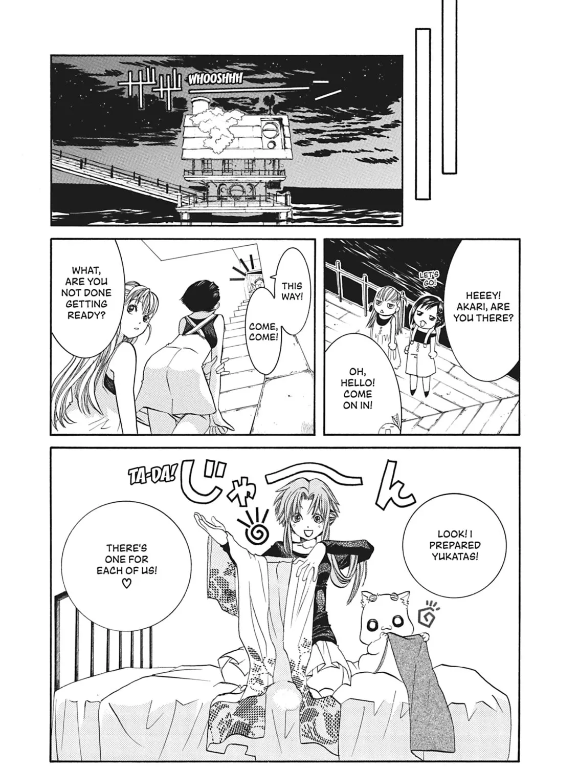 Read Aria chapter 50 image 14 on Lezhin