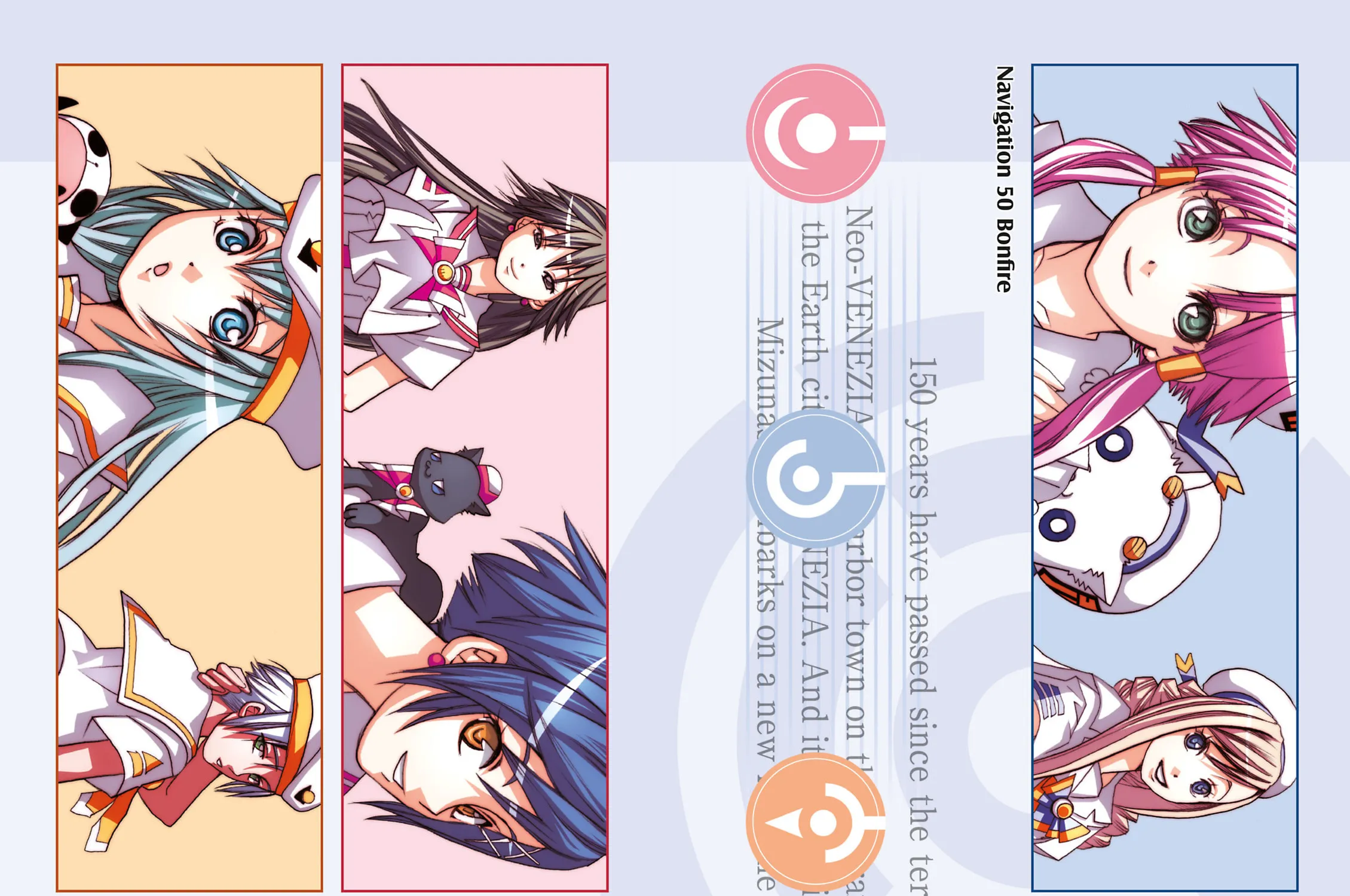 Read Aria chapter 50 image 2 on Lezhin