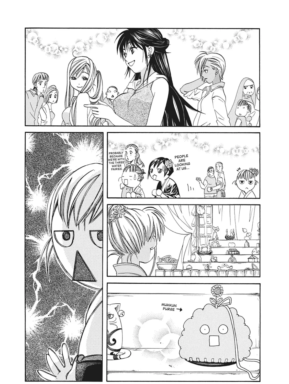 Read Aria chapter 50 image 26 on Lezhin