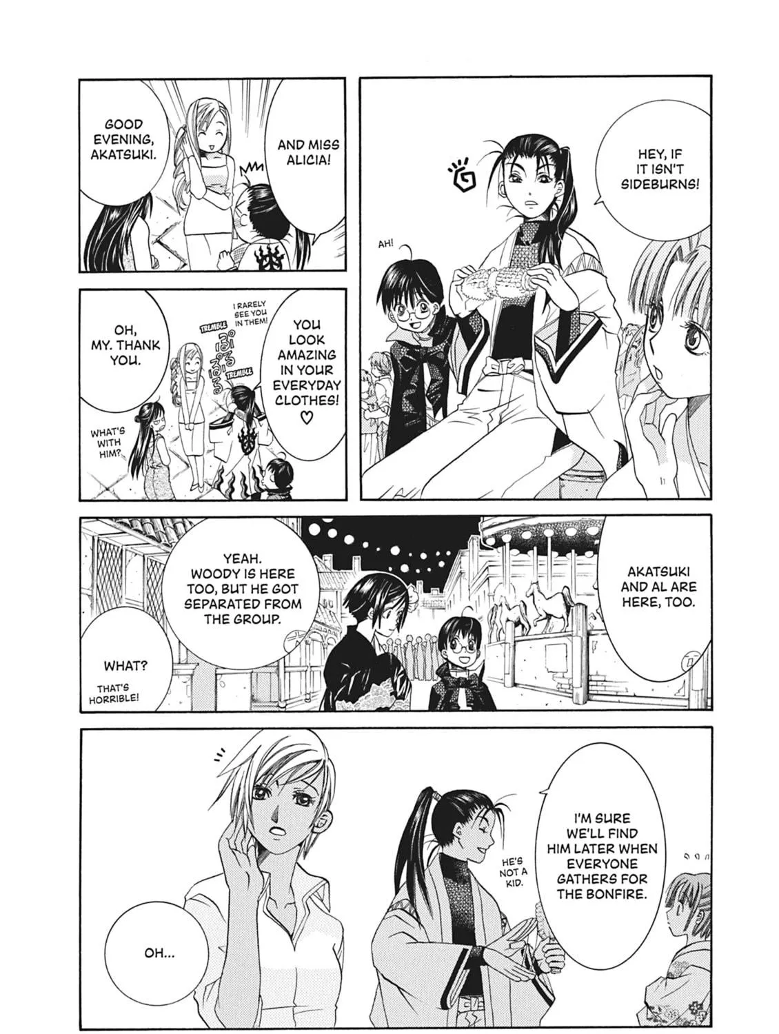 Read Aria chapter 50 image 28 on Lezhin