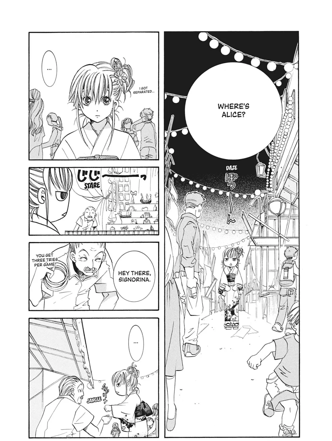 Read Aria chapter 50 image 30 on Lezhin