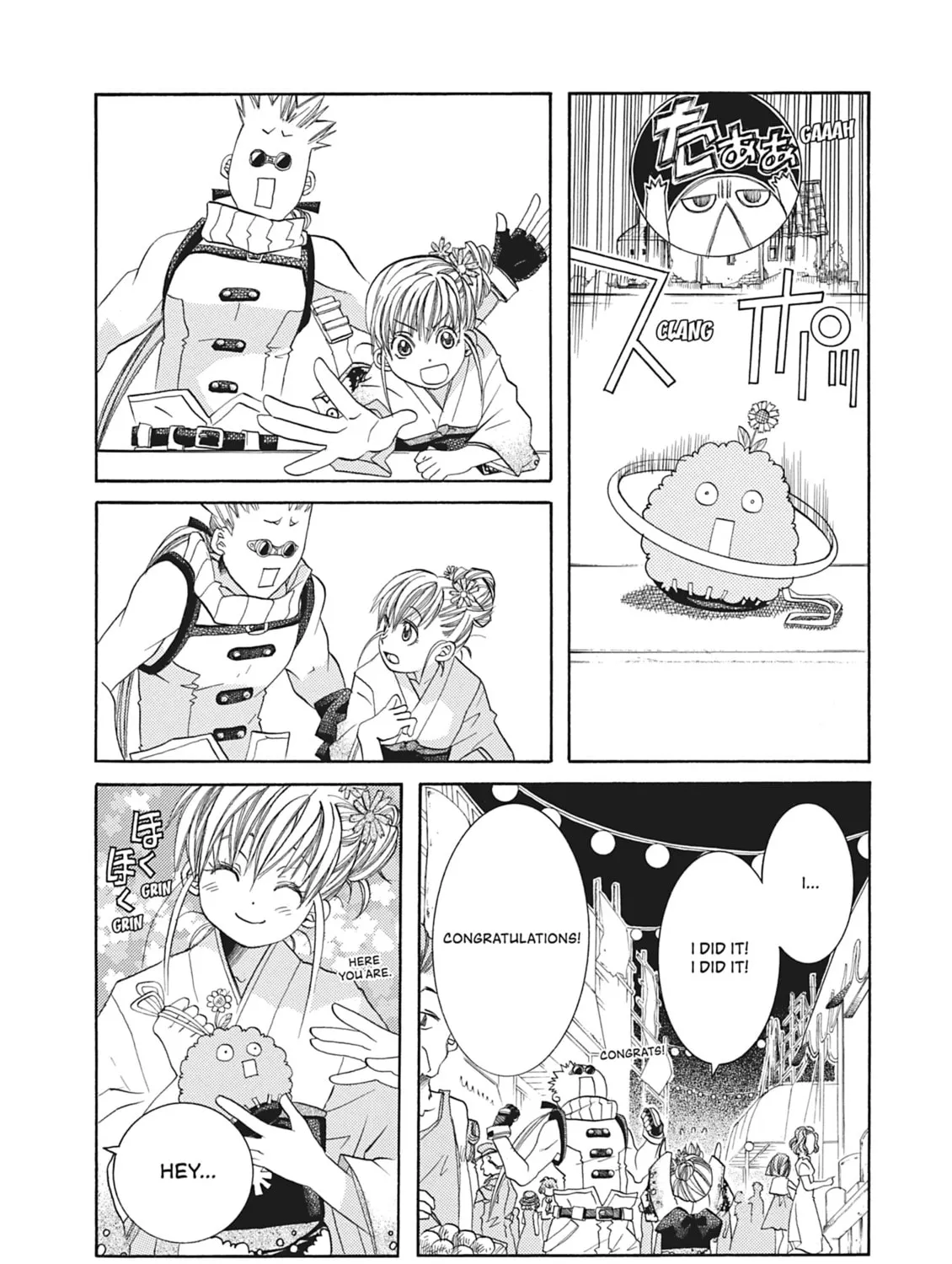 Read Aria chapter 50 image 36 on Lezhin