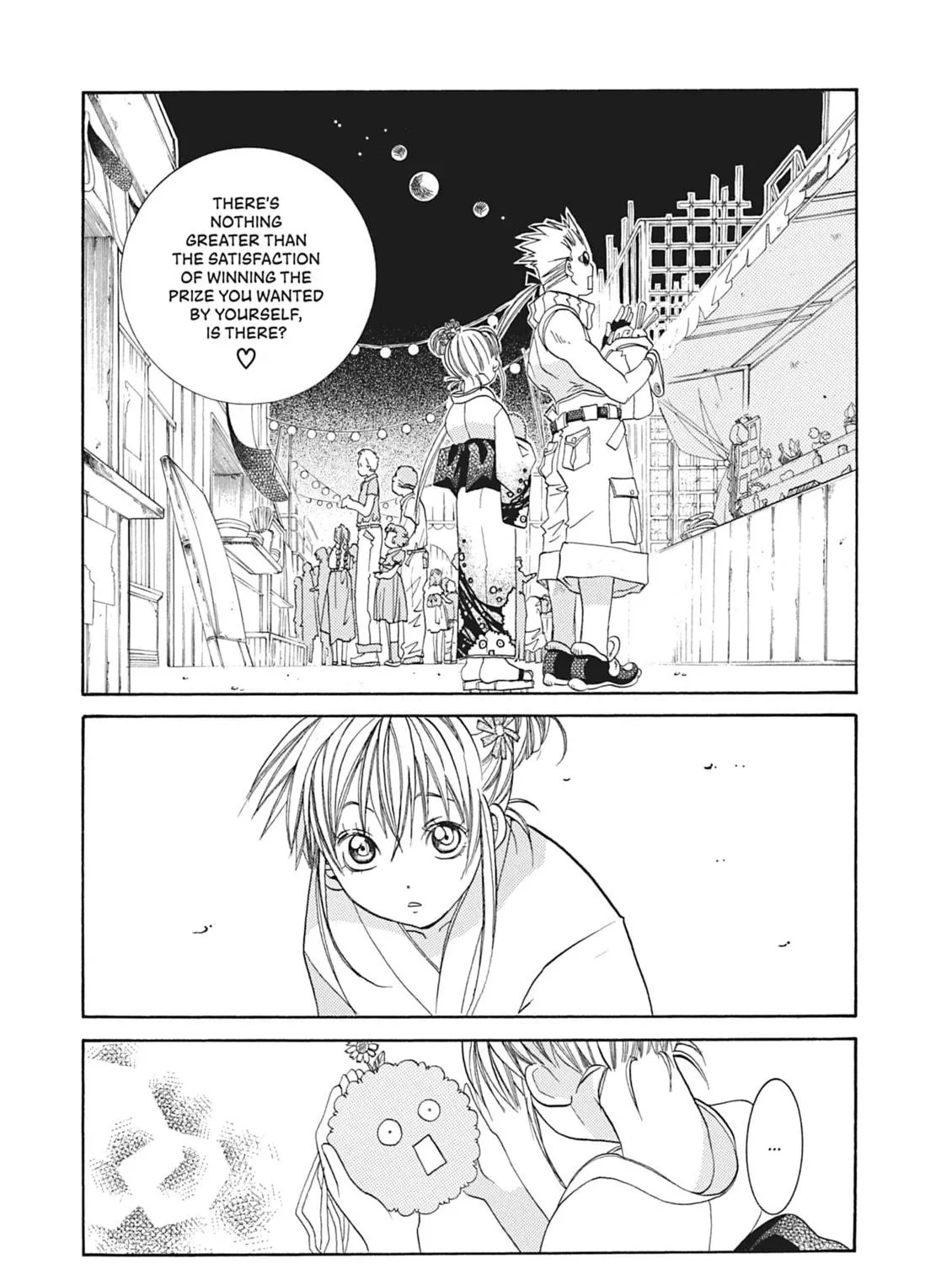 Read Aria chapter 50 image 38 on Lezhin