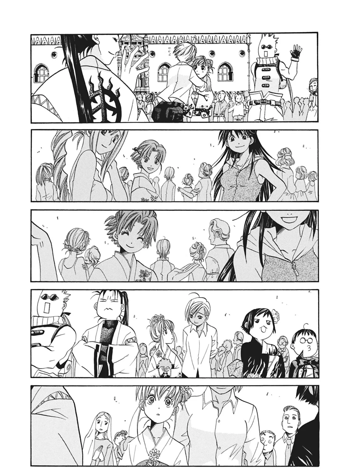 Read Aria chapter 50 image 42 on Lezhin