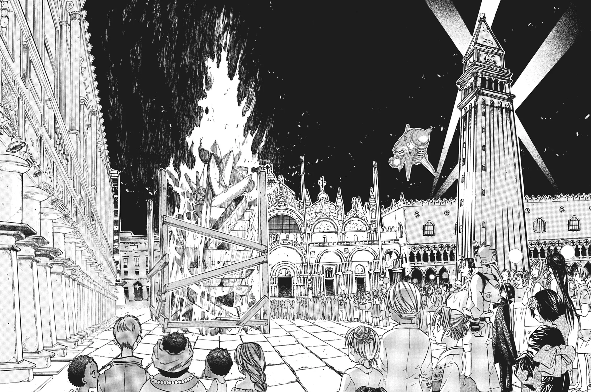 Read Aria chapter 50 image 44 on Lezhin