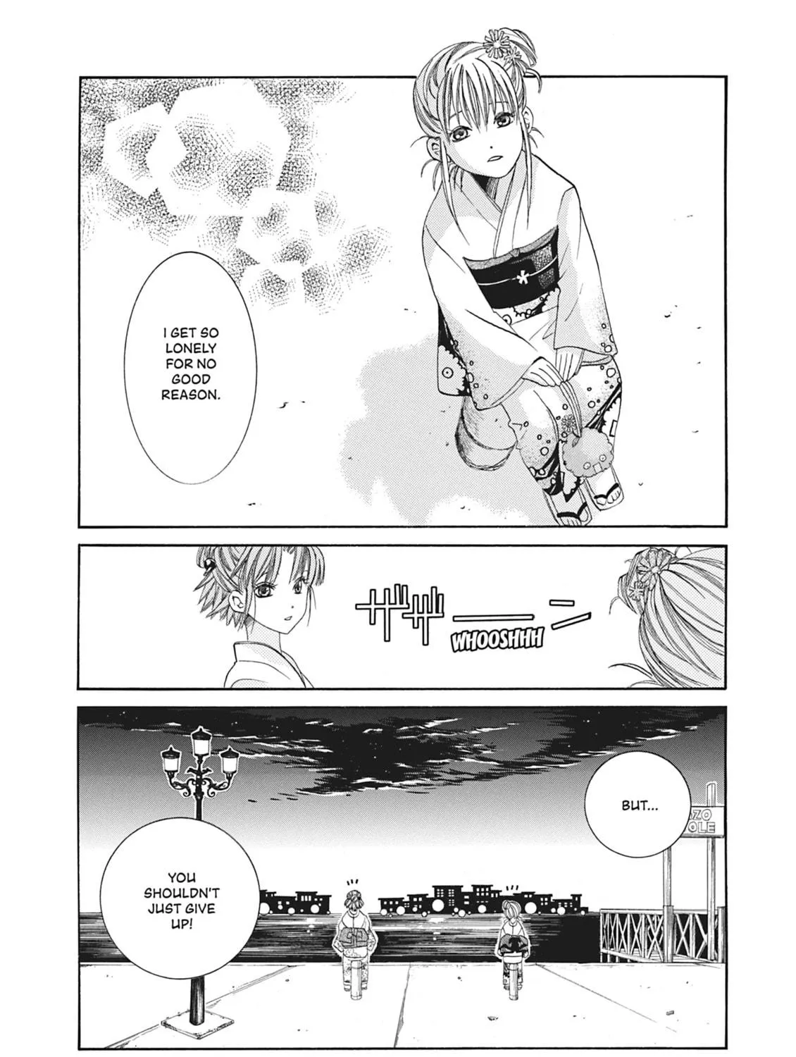 Read Aria chapter 50 image 58 on Lezhin