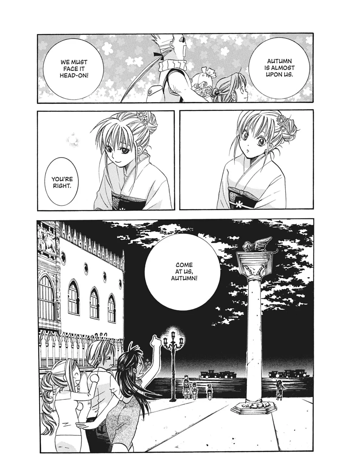 Read Aria chapter 50 image 62 on Lezhin