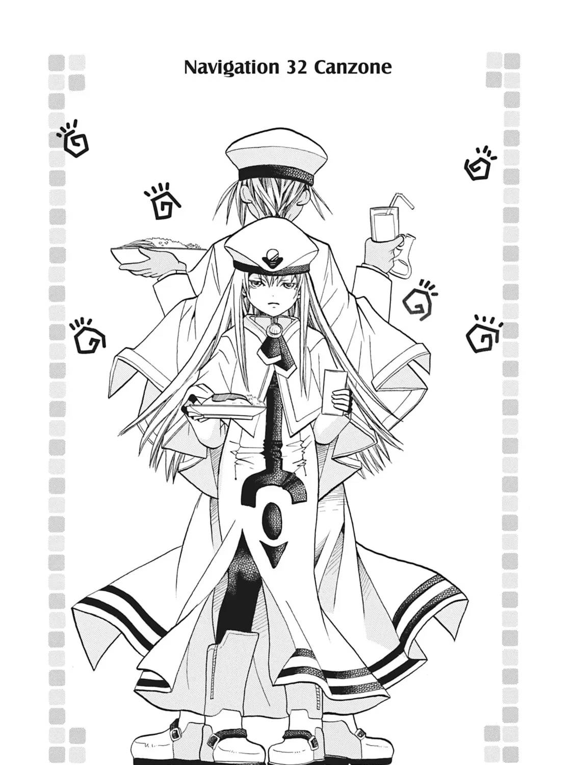 Read Aria chapter 51 image 60 on Lezhin