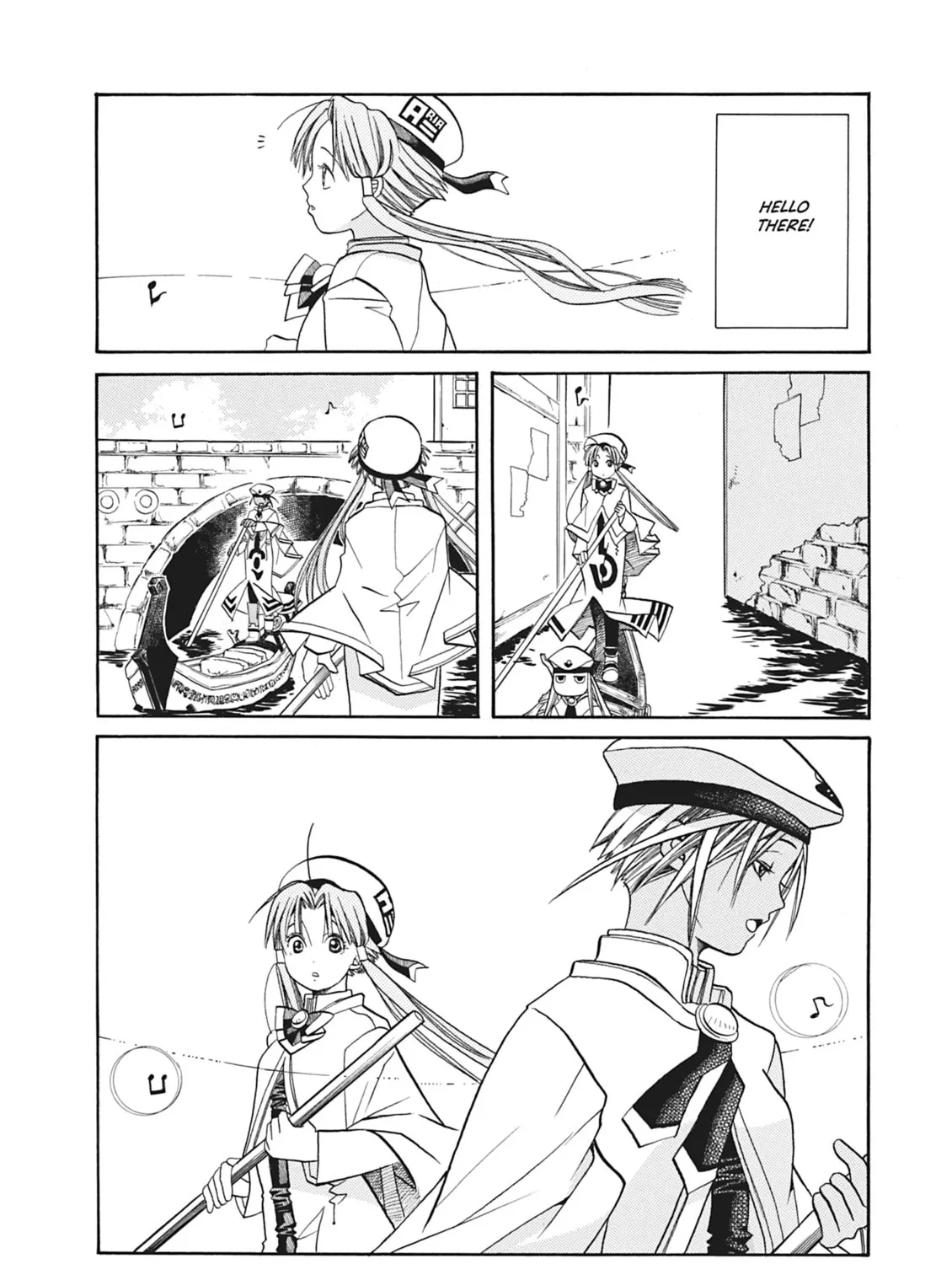 Read Aria chapter 51 image 62 on Lezhin