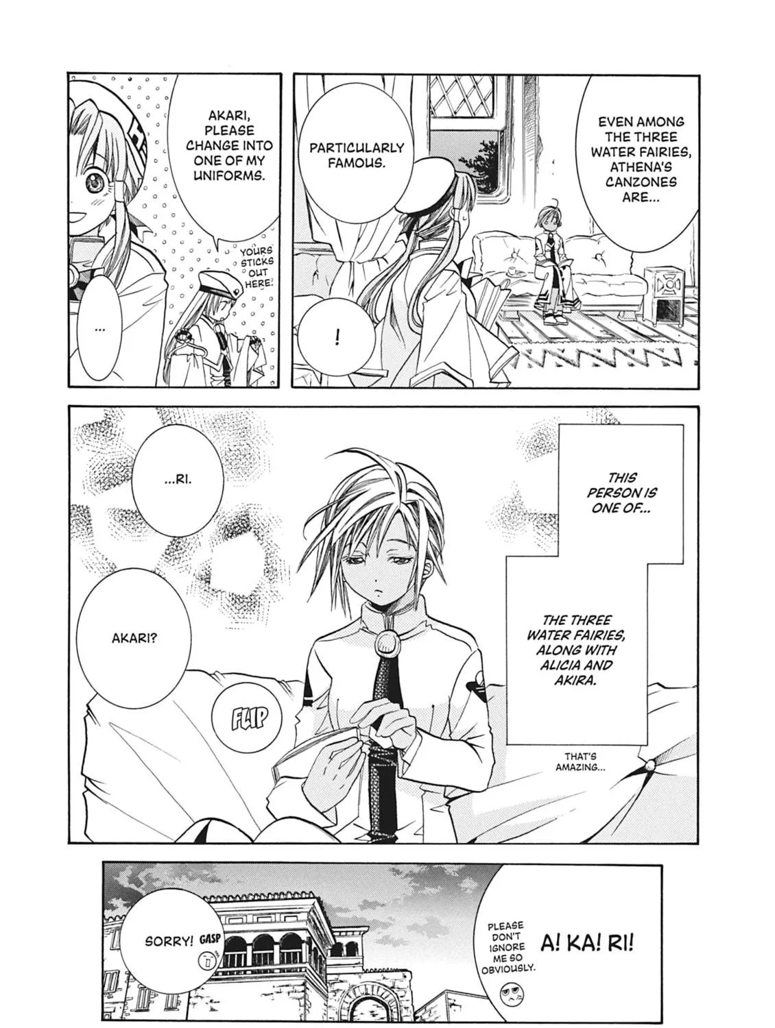 Read Aria chapter 52 image 16 on Lezhin
