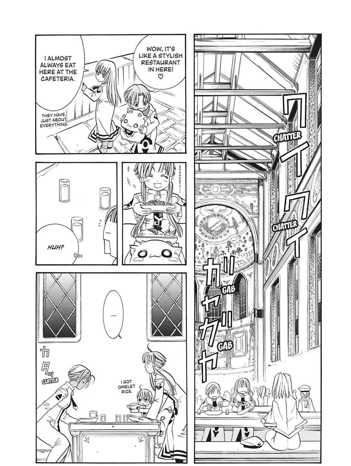 Read Aria chapter 52 image 18 on Lezhin