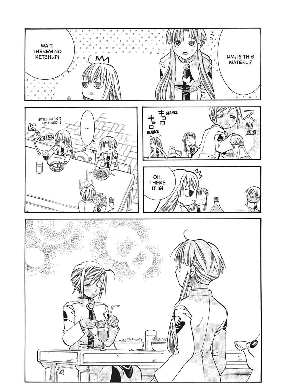 Read Aria chapter 52 image 20 on Lezhin