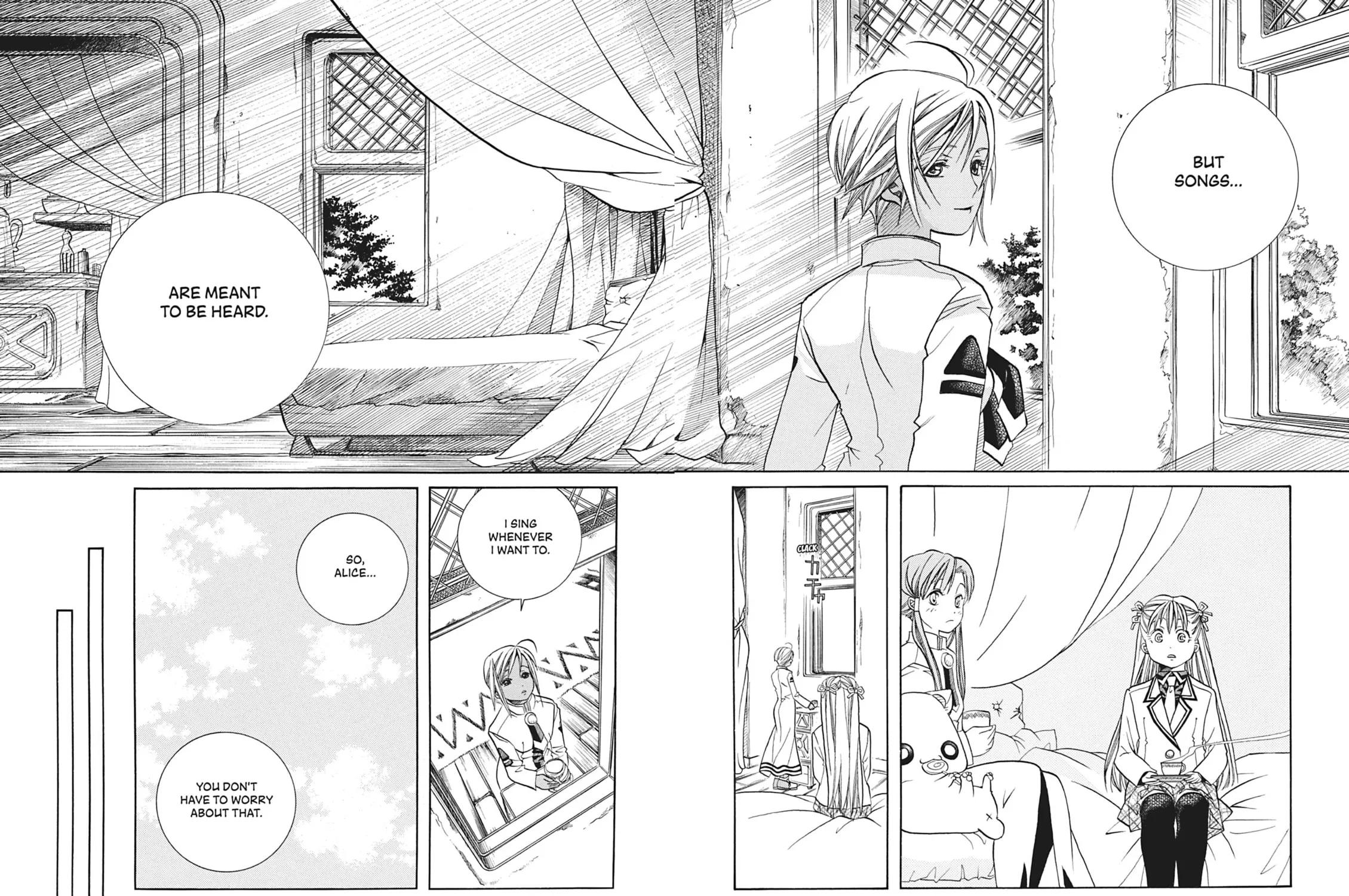 Read Aria chapter 53 image 18 on Lezhin
