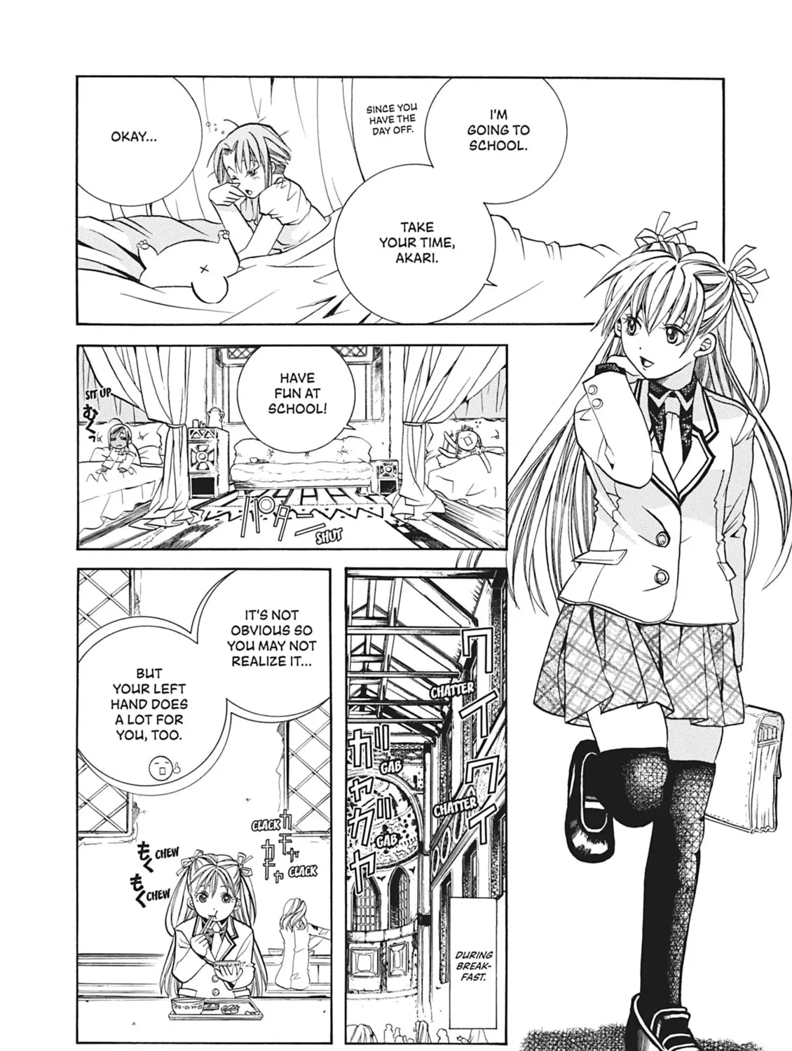 Read Aria chapter 53 image 2 on Lezhin