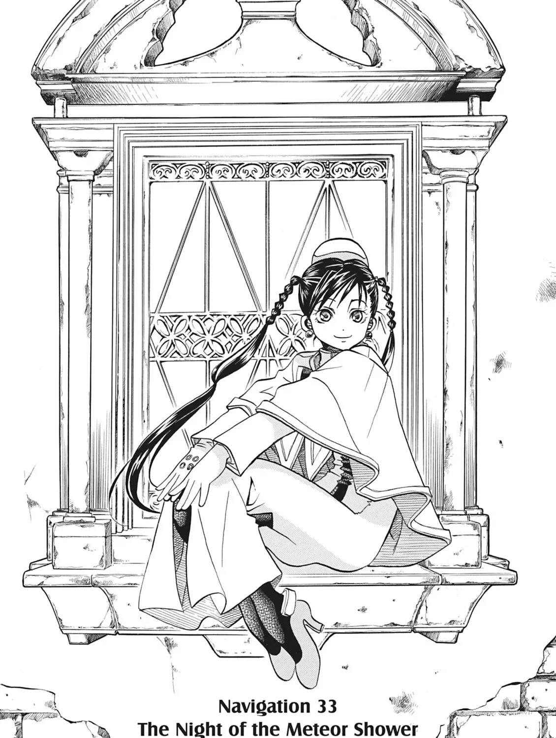 Read Aria chapter 53 image 30 on Lezhin