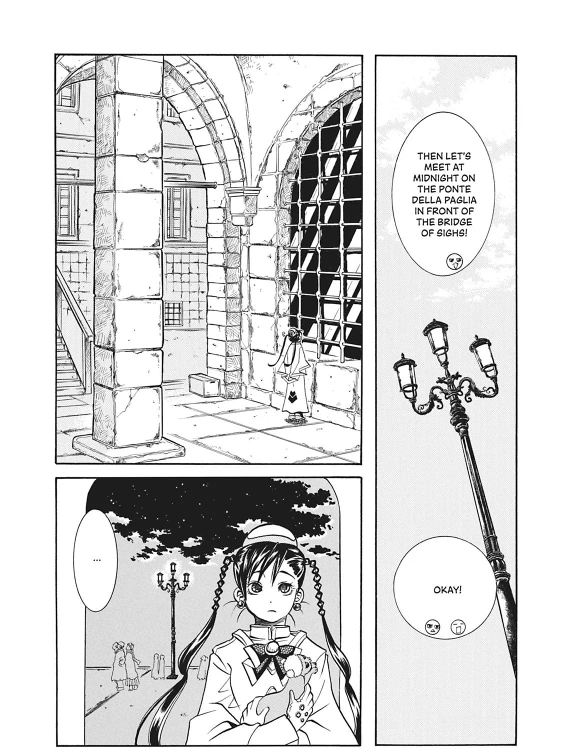 Read Aria chapter 53 image 40 on Lezhin