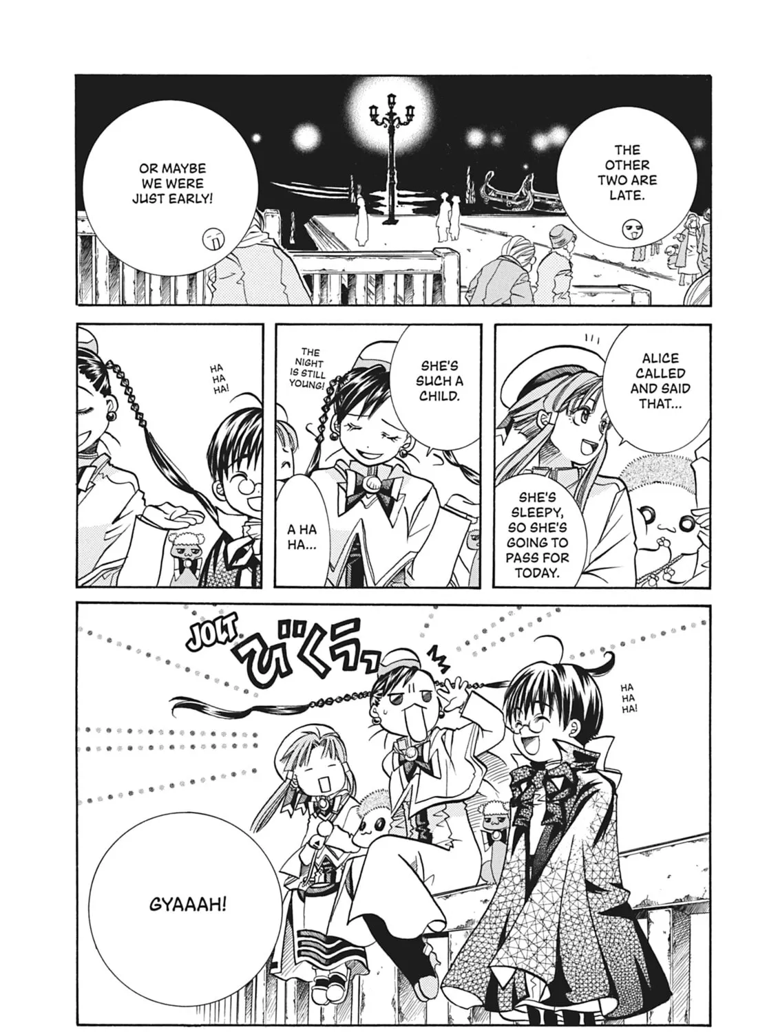 Read Aria chapter 53 image 44 on Lezhin