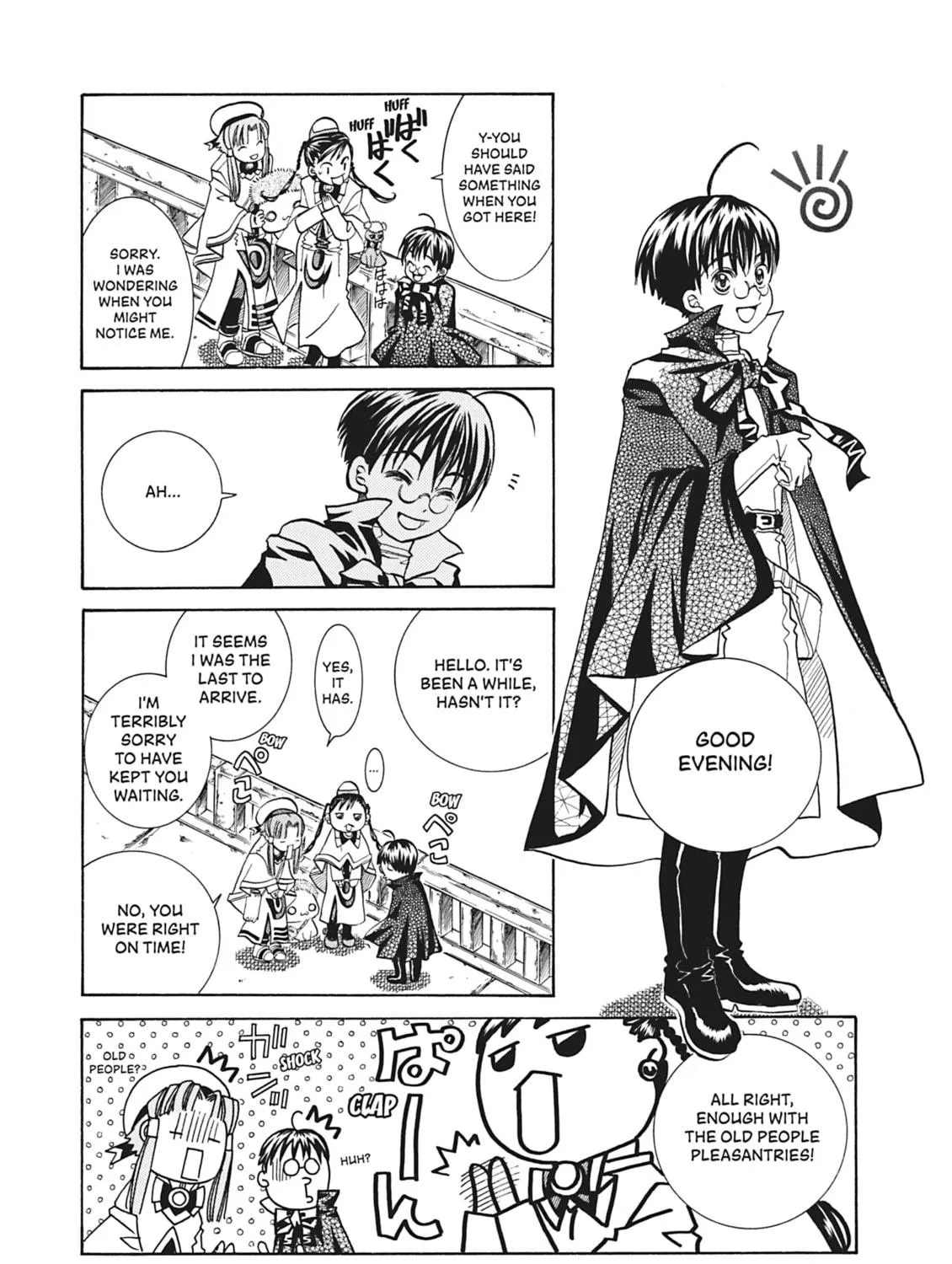 Read Aria chapter 53 image 46 on Lezhin
