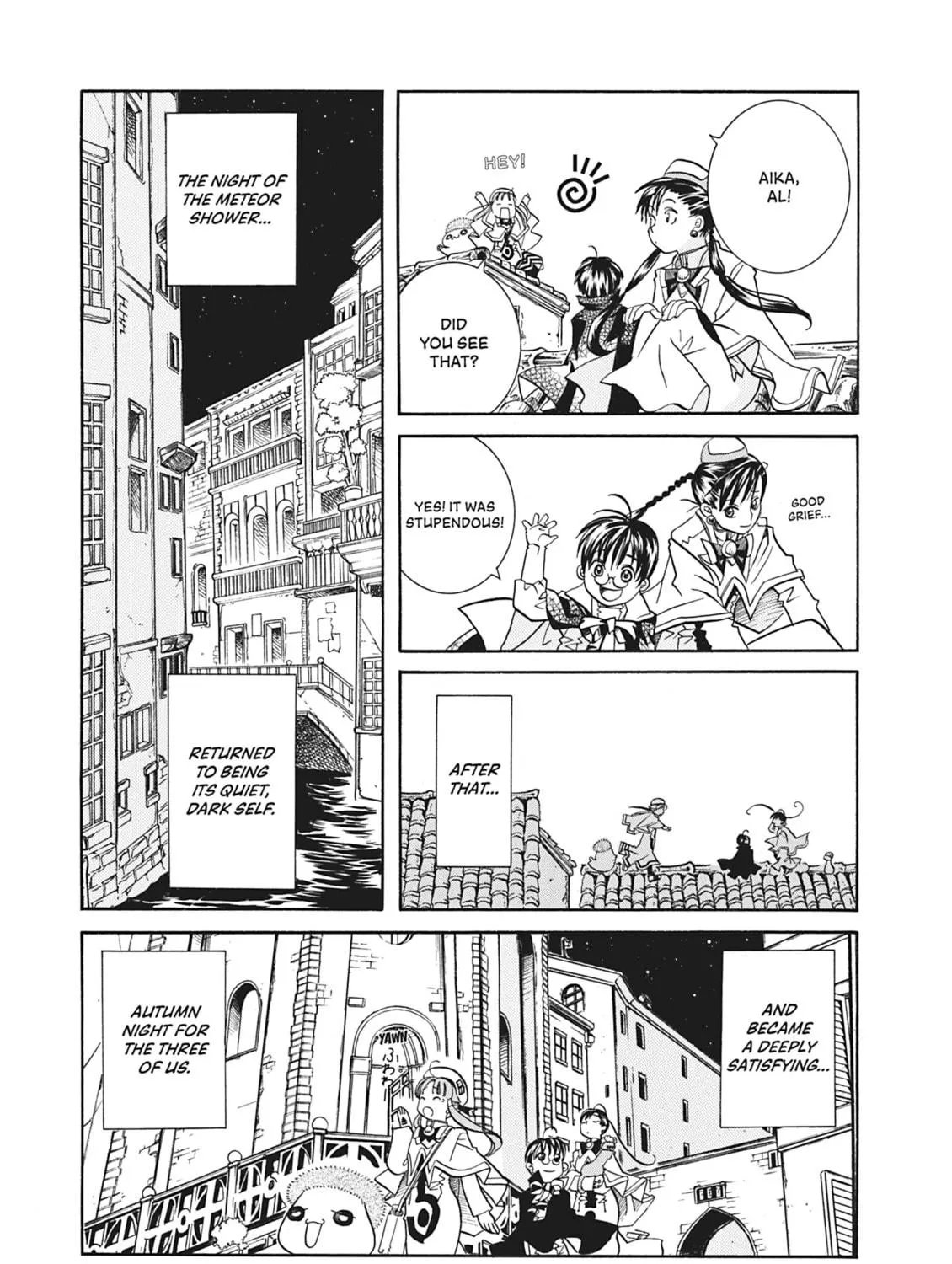 Read Aria chapter 54 image 18 on Lezhin