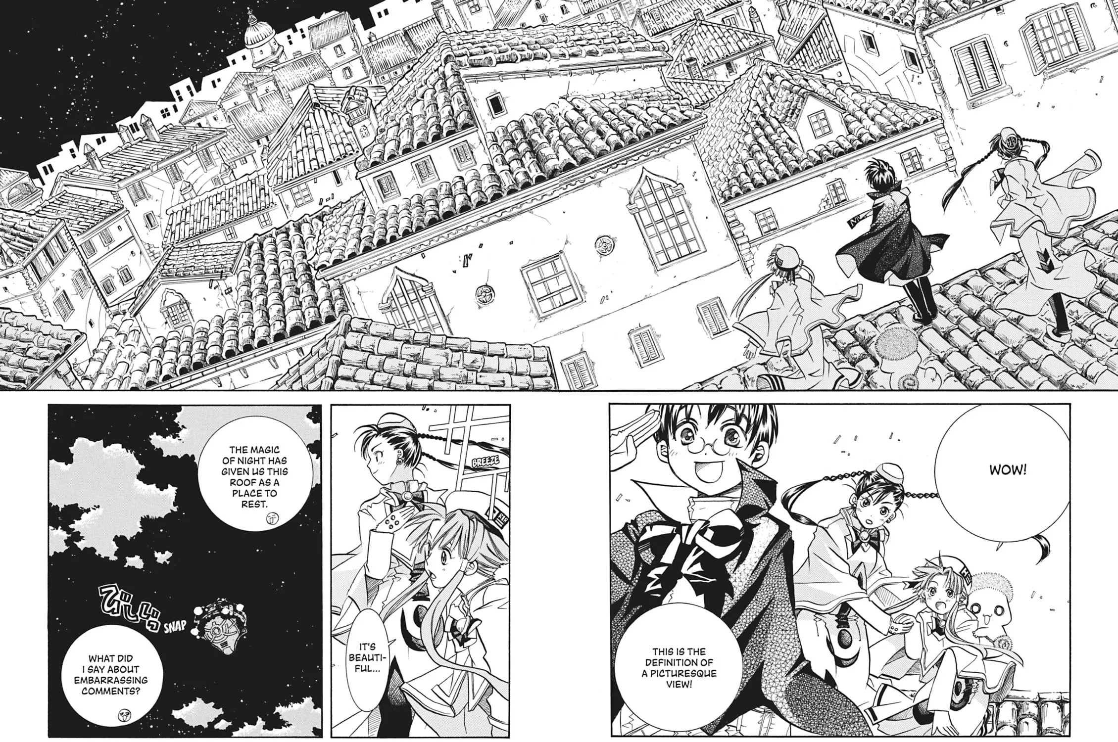 Read Aria chapter 54 image 2 on Lezhin
