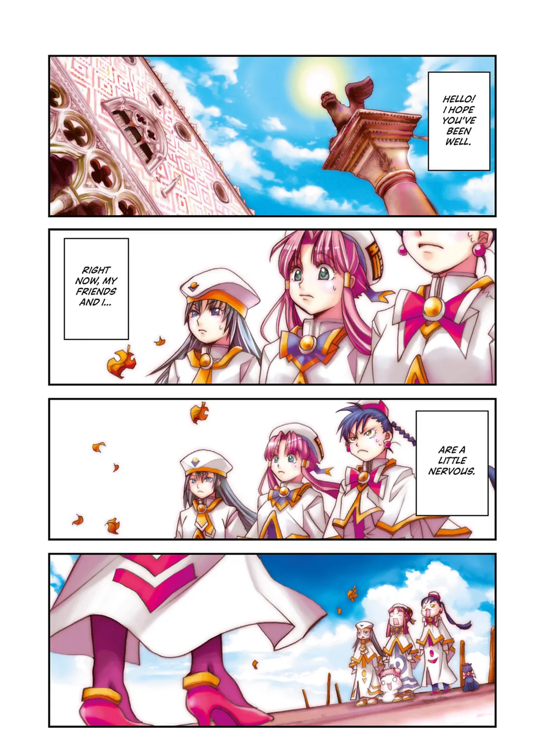 Read Aria chapter 54 image 30 on Lezhin