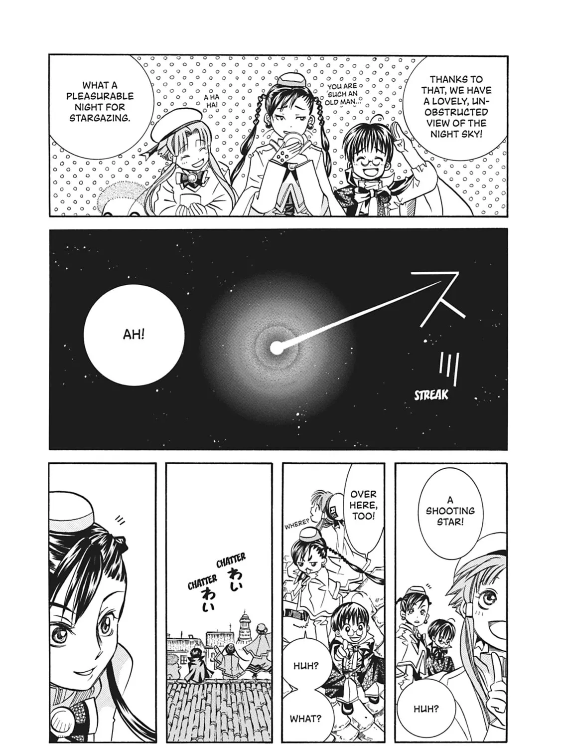 Read Aria chapter 54 image 6 on Lezhin