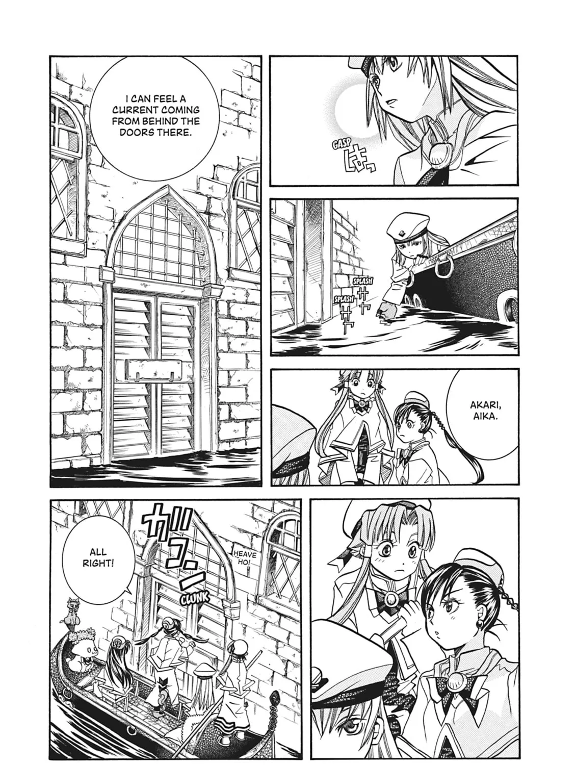 Read Aria chapter 55 image 12 on Lezhin