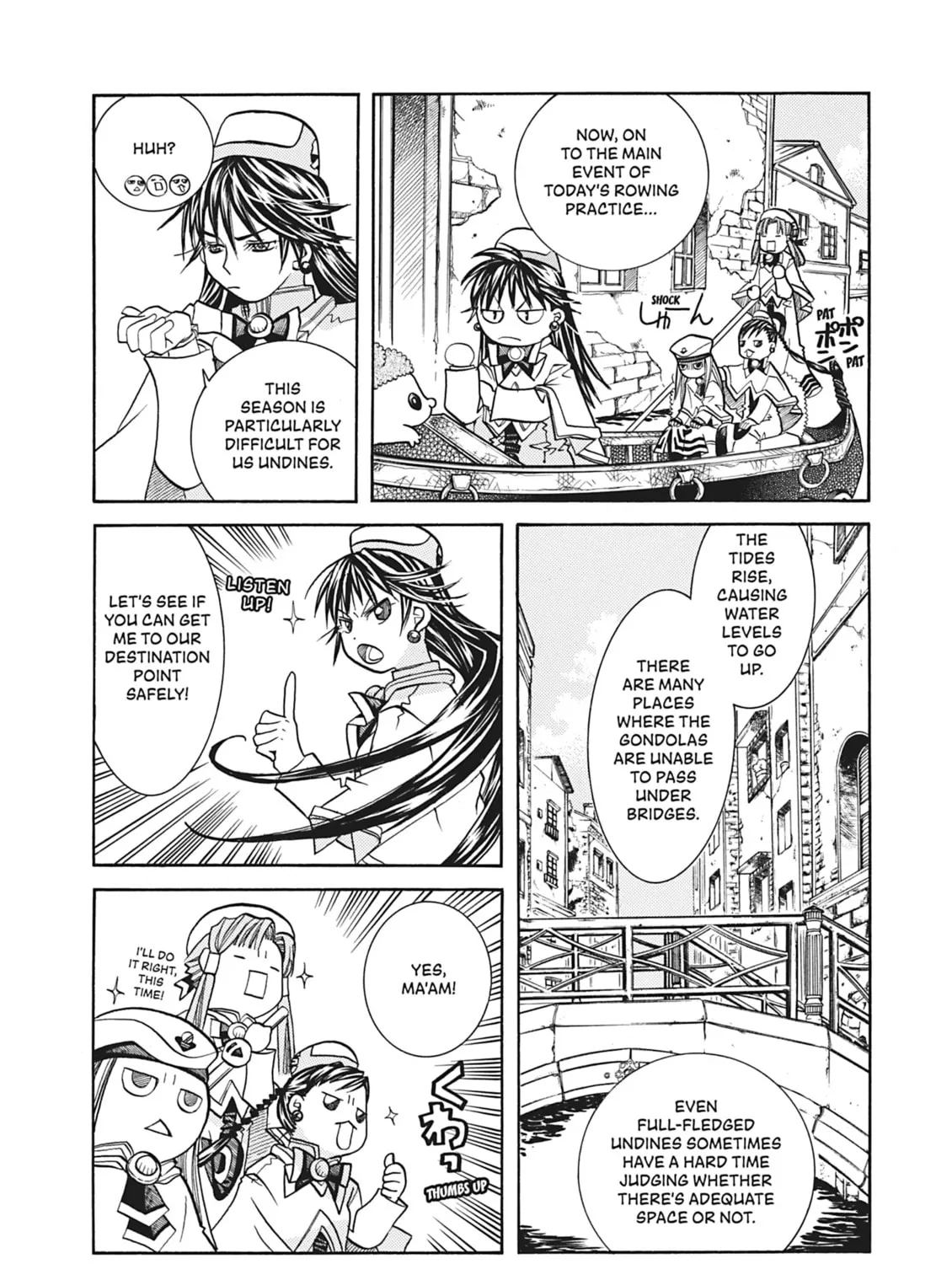 Read Aria chapter 55 image 2 on Lezhin