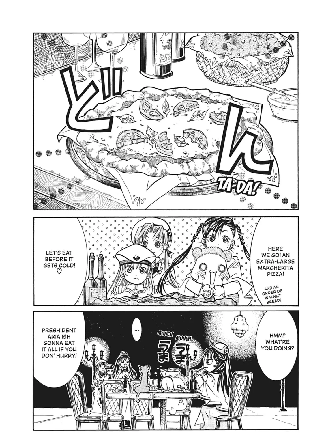 Read Aria chapter 55 image 32 on Lezhin