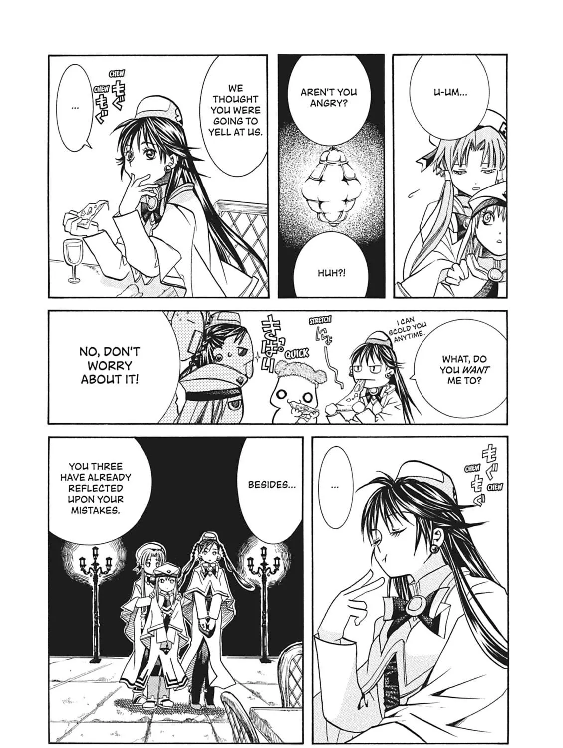Read Aria chapter 55 image 34 on Lezhin