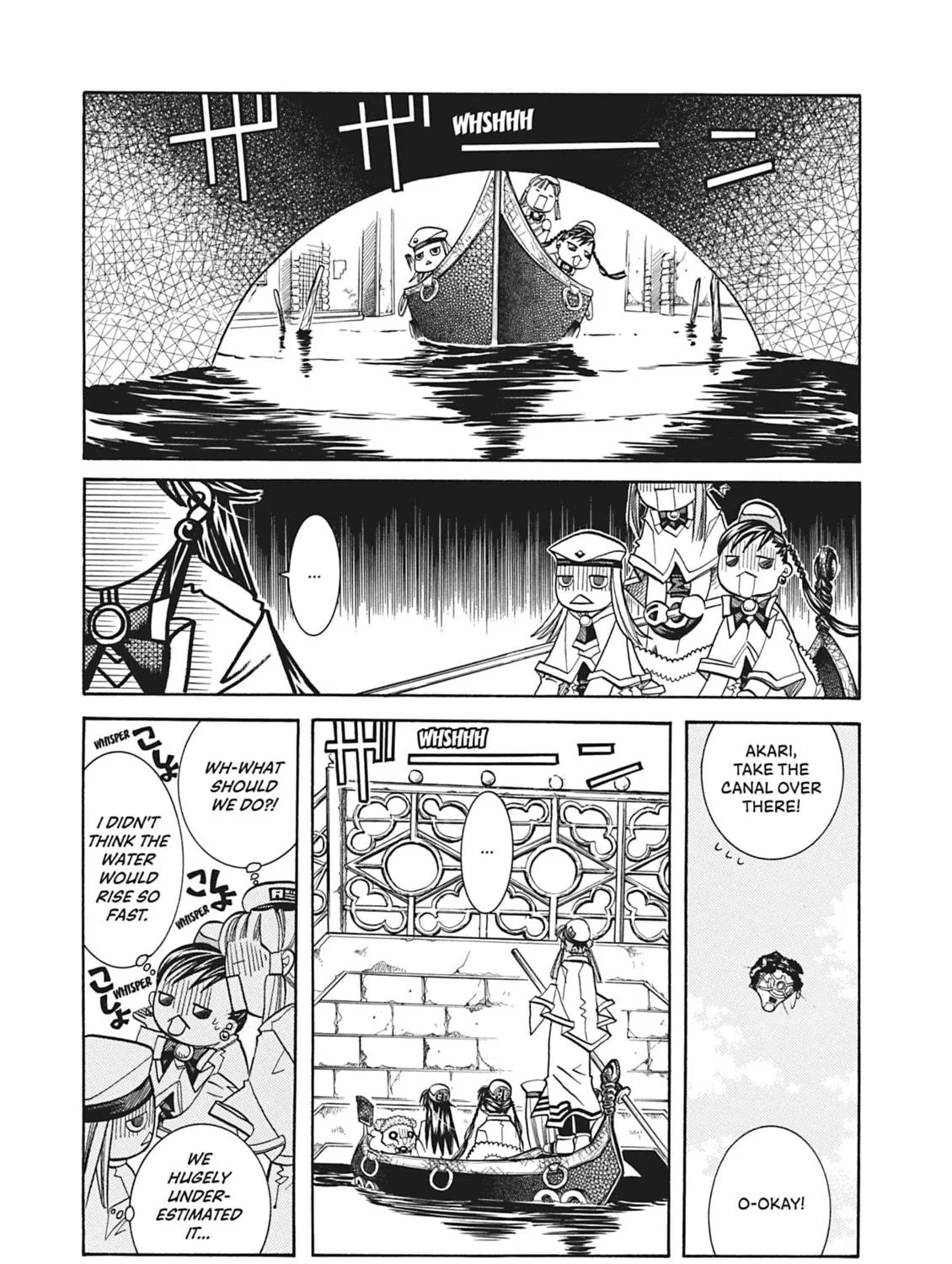 Read Aria chapter 55 image 4 on Lezhin