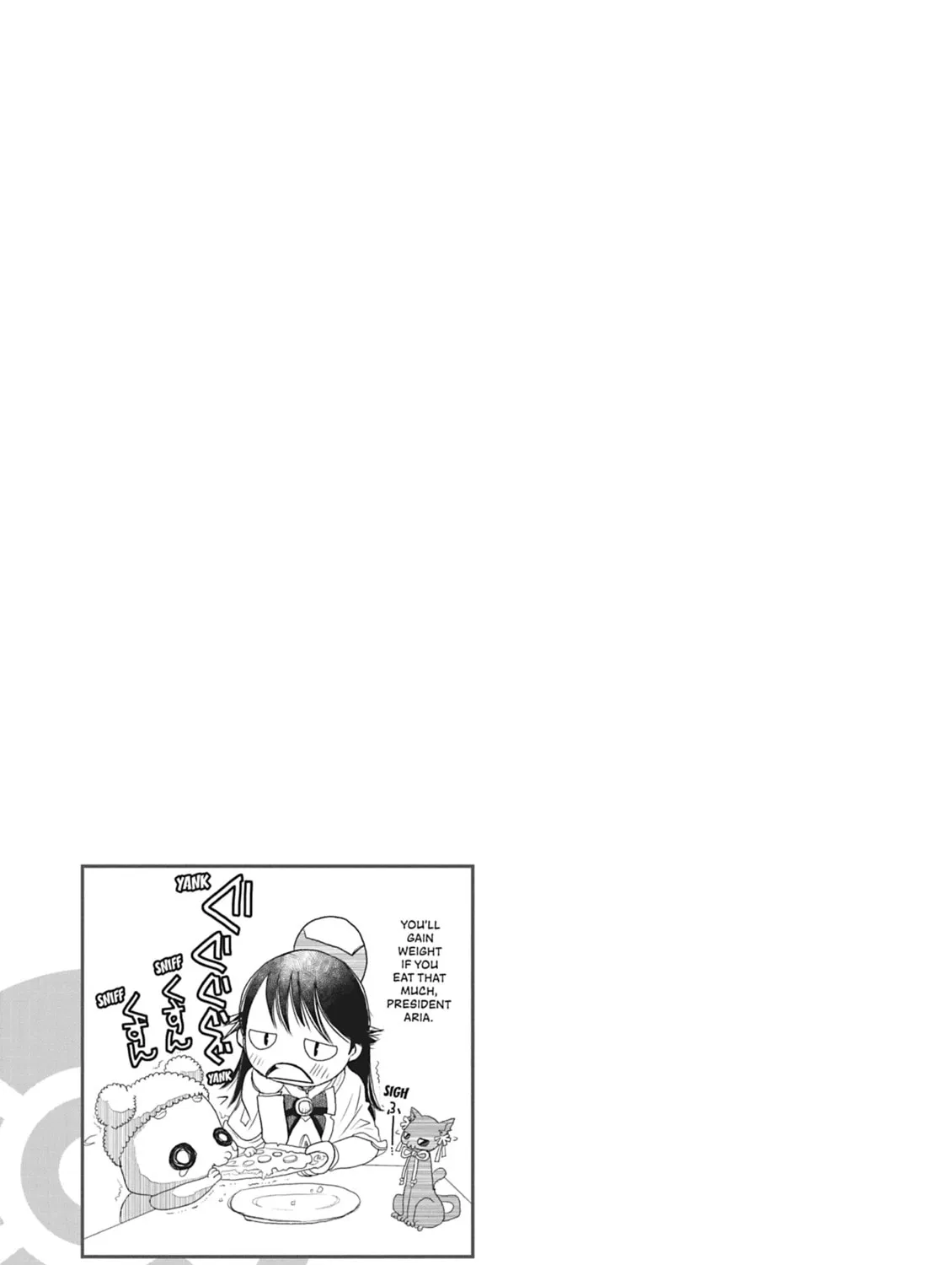 Read Aria chapter 55 image 42 on Lezhin