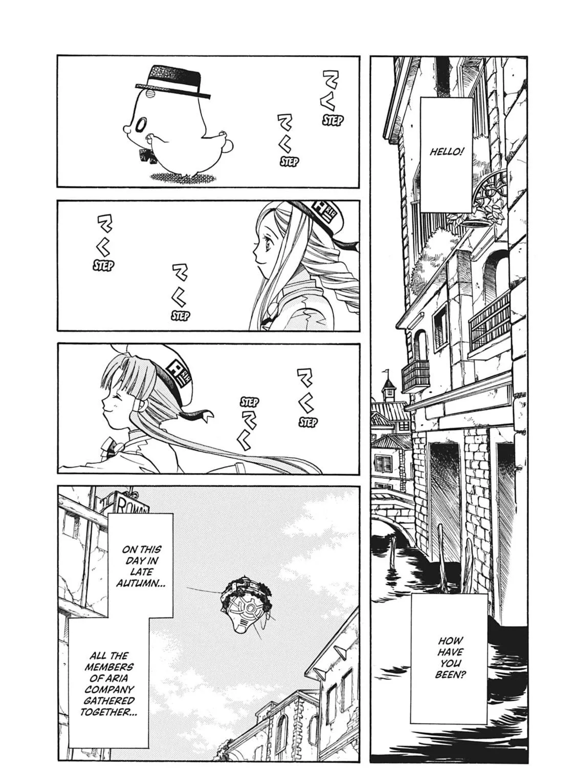 Read Aria chapter 55 image 48 on Lezhin