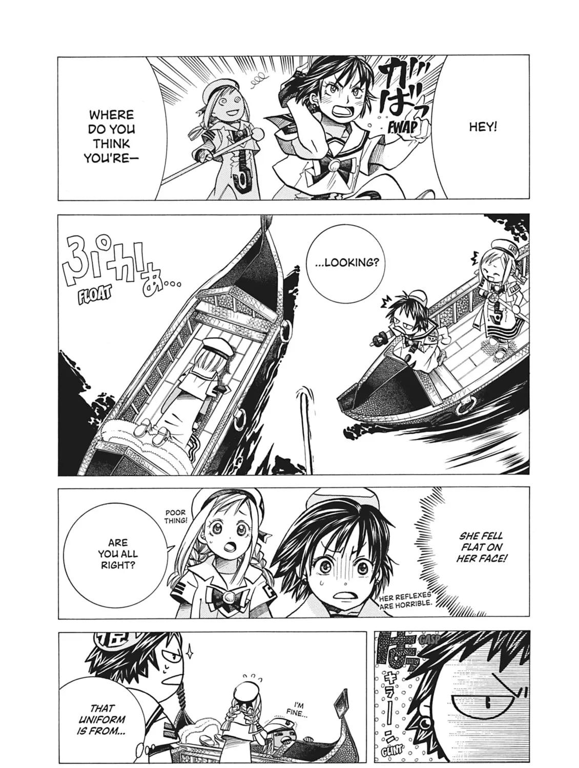 Read Aria chapter 56.5 image 2 on Lezhin