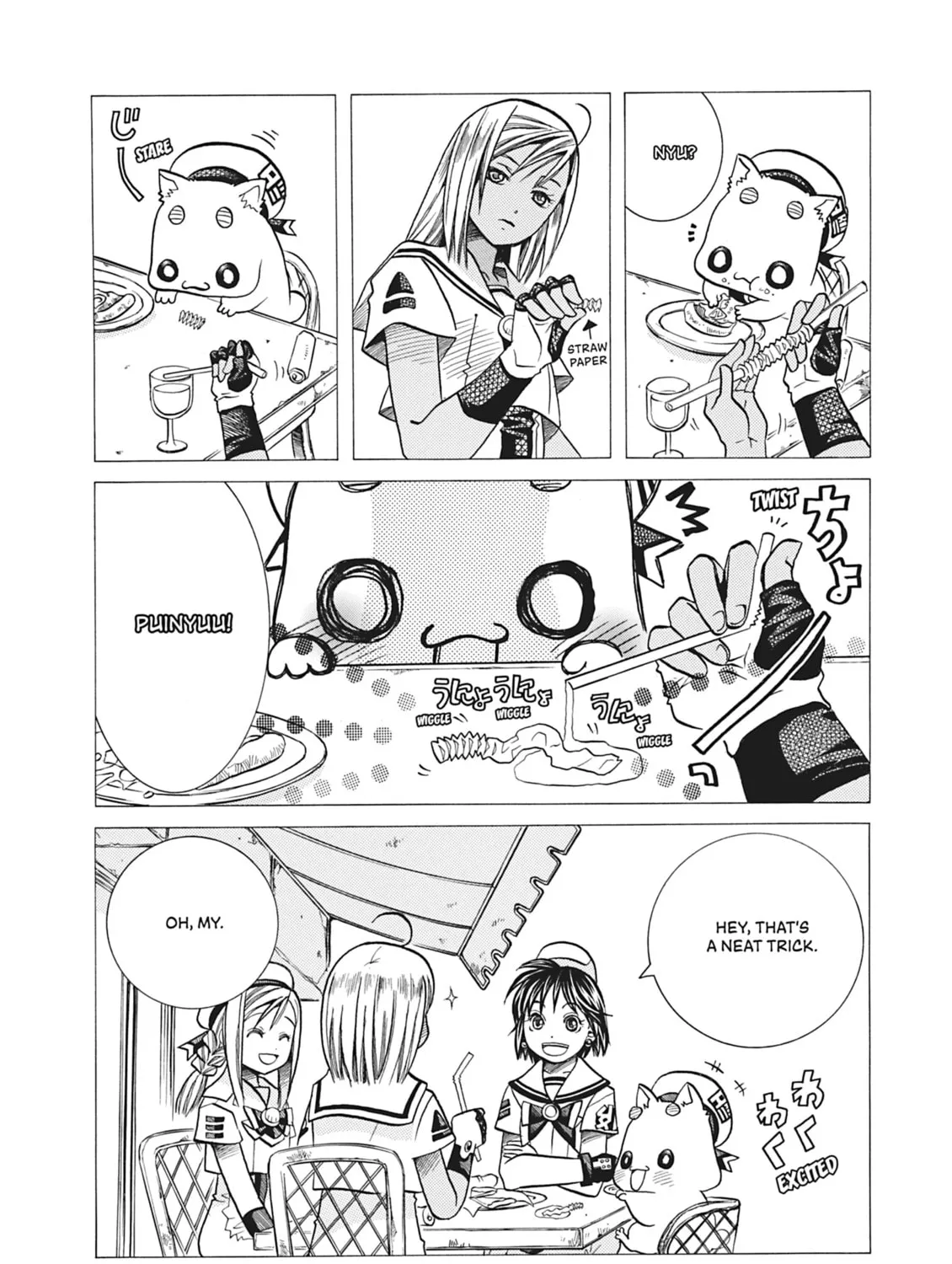 Read Aria chapter 56.5 image 6 on Lezhin
