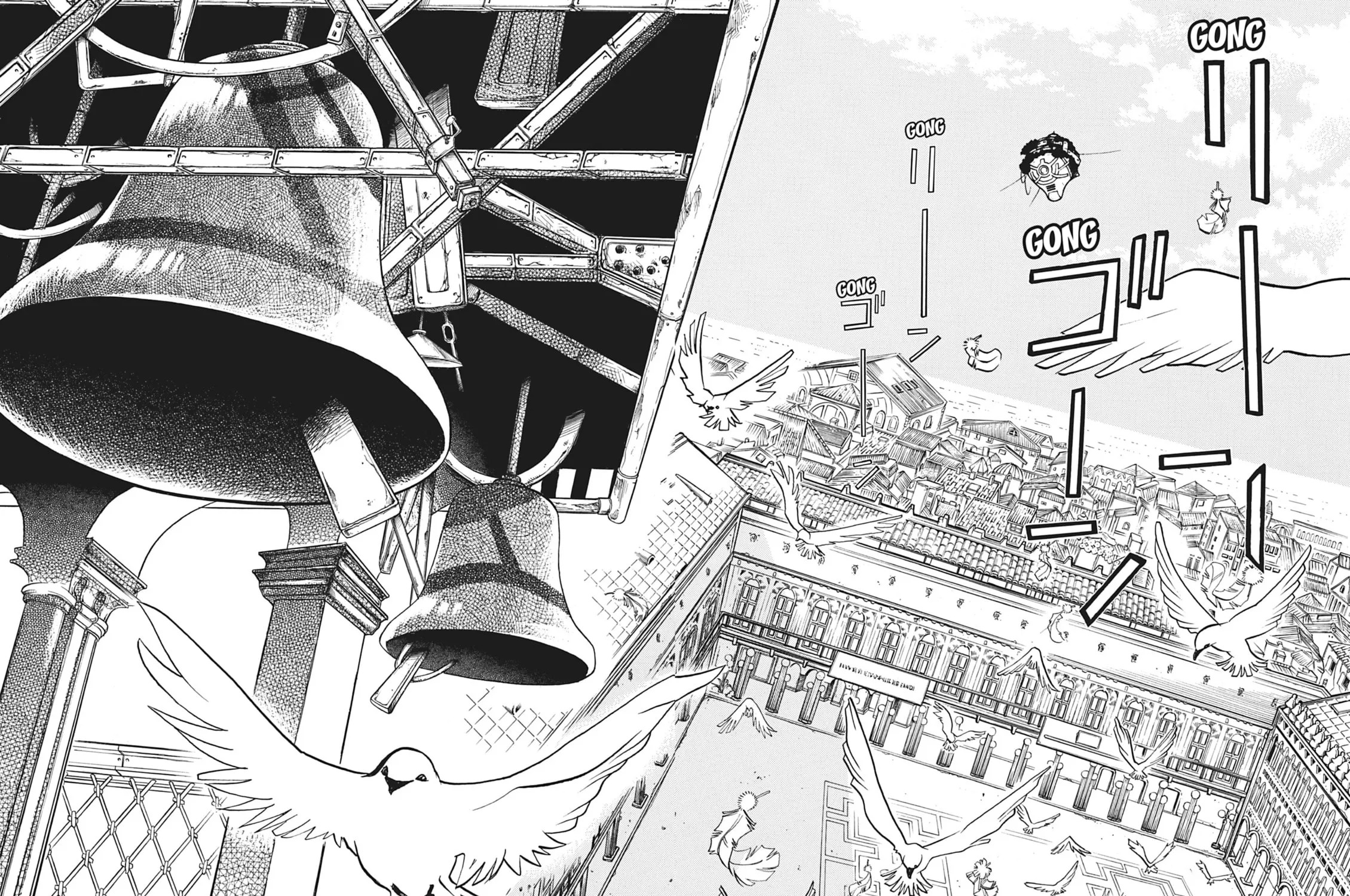 Read Aria chapter 56 image 22 on Lezhin