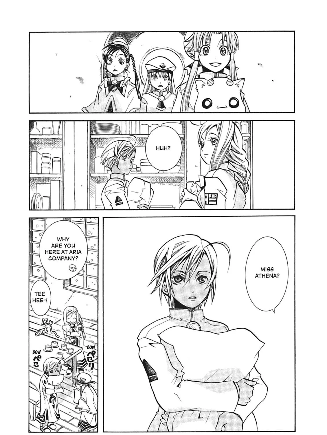Read Aria chapter 56 image 48 on Lezhin