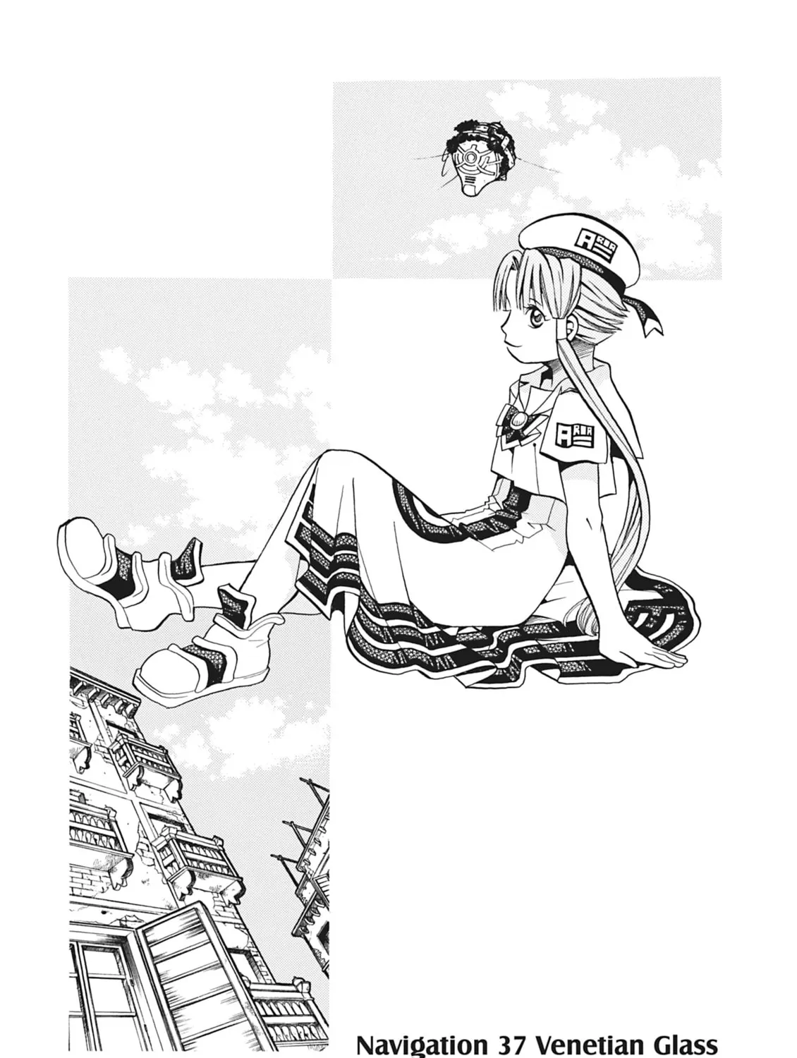 Read Aria chapter 57 image 12 on Lezhin