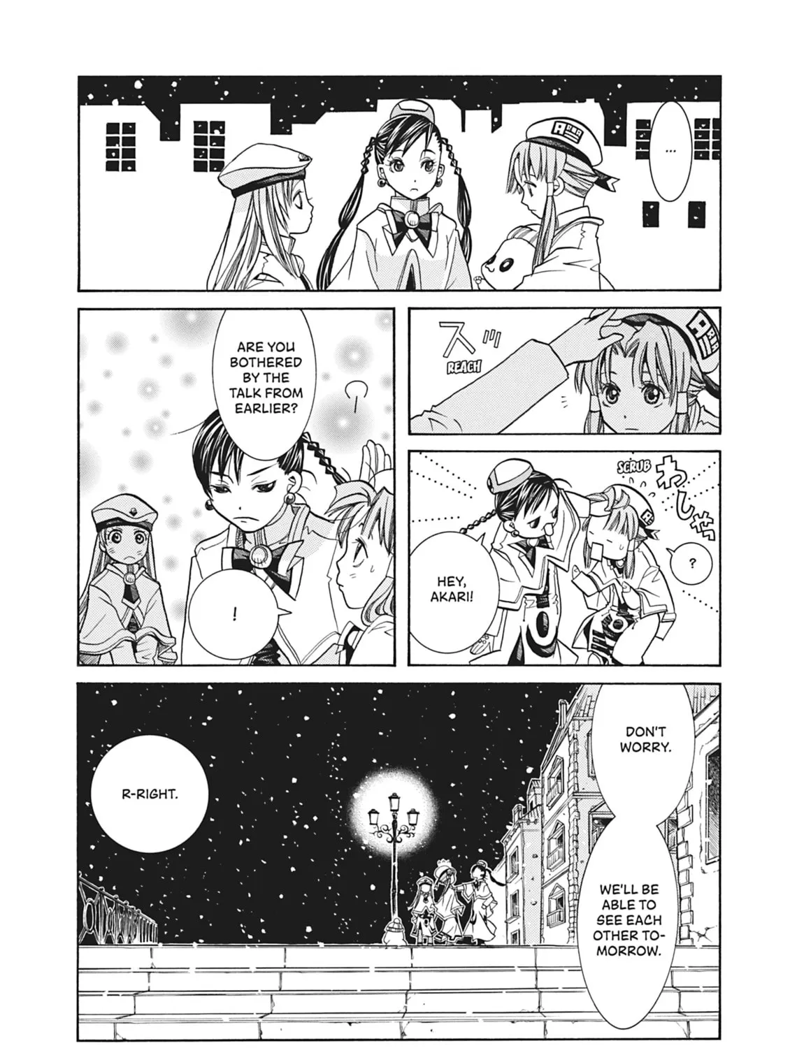 Read Aria chapter 57 image 6 on Lezhin
