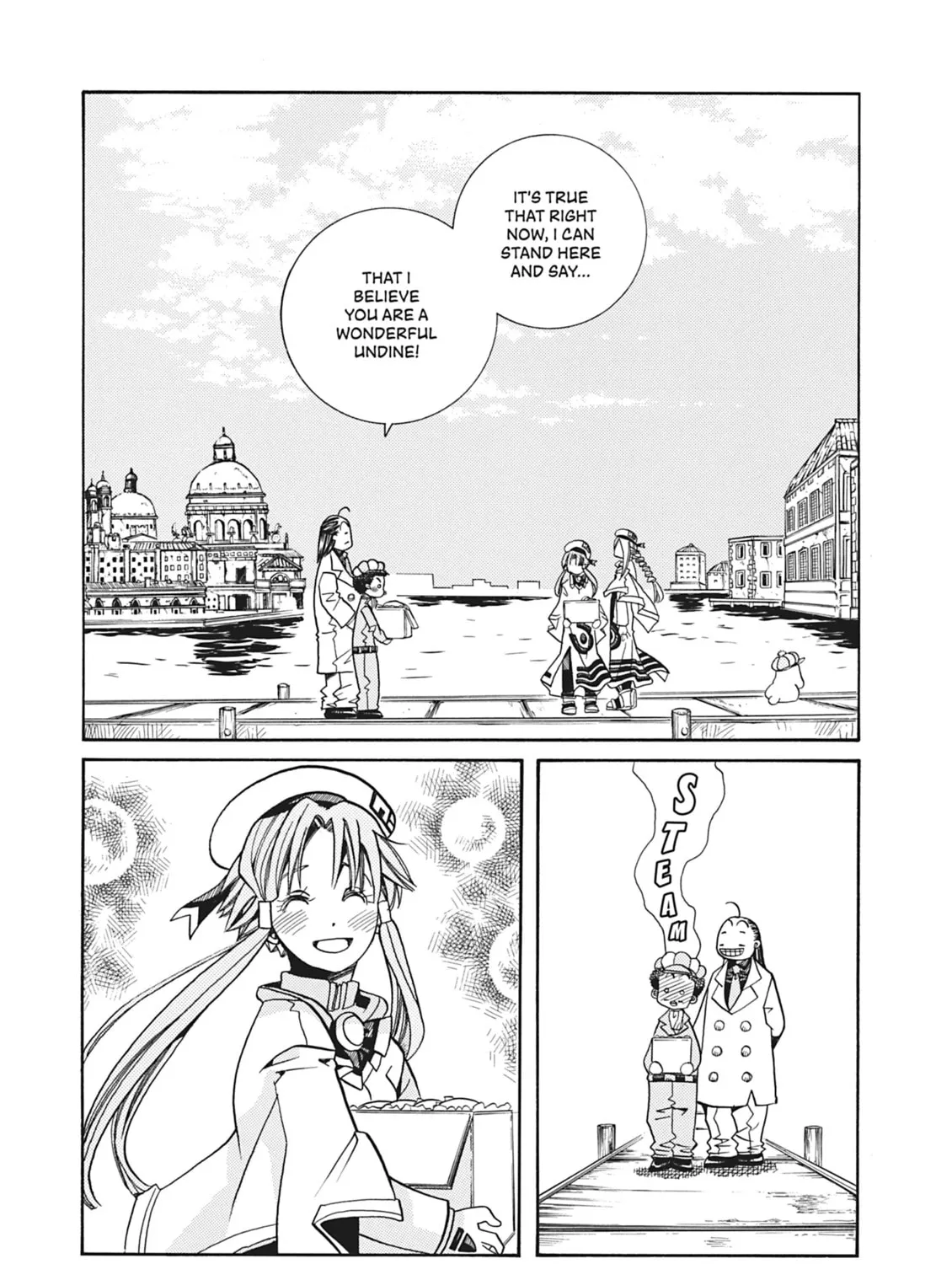 Read Aria chapter 57 image 74 on Lezhin