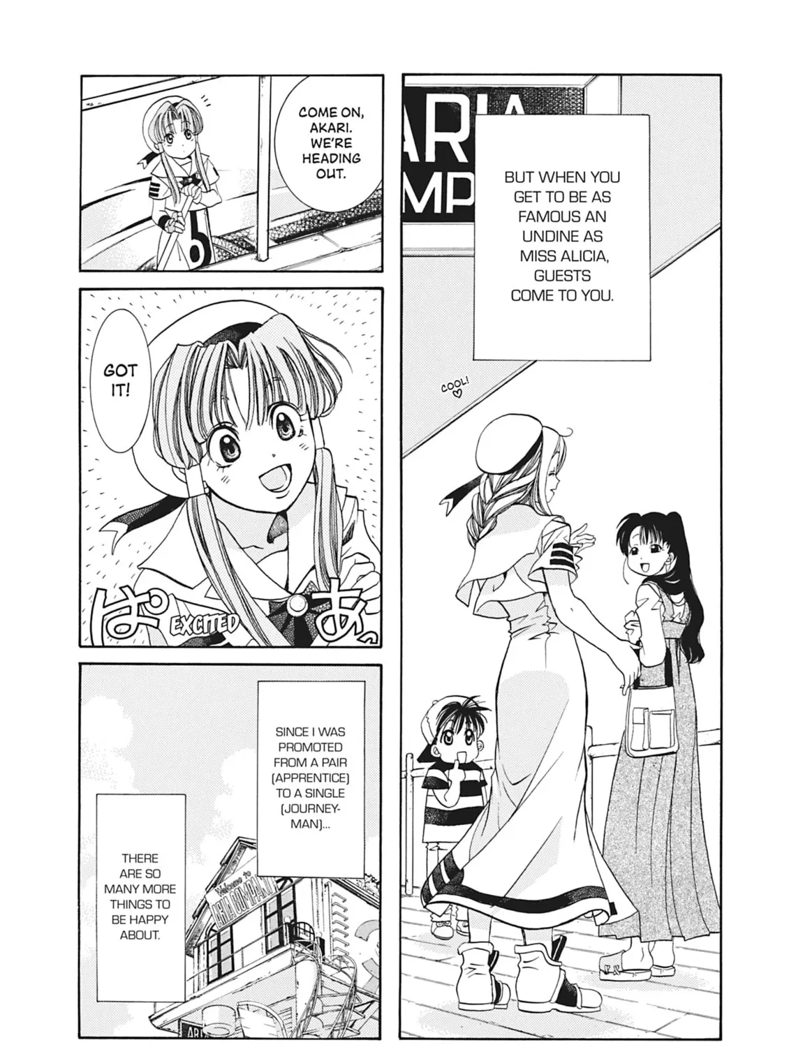 Read Aria chapter 6 image 12 on Lezhin
