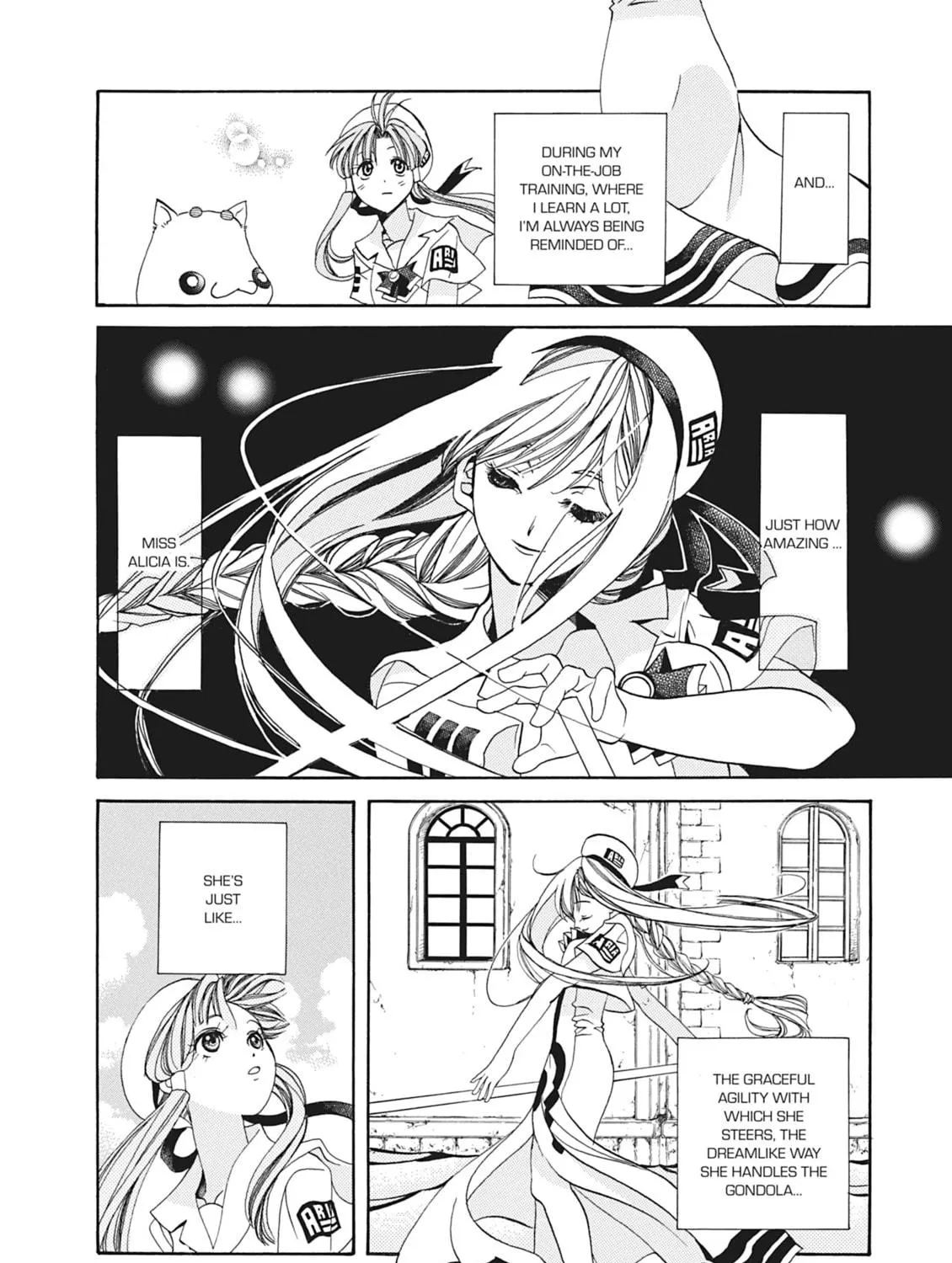 Read Aria chapter 6 image 16 on Lezhin